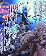 艺术人生