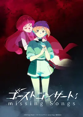紫罗兰永恒花园